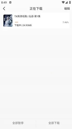 58��Ӱ��2026�ٷ����°汾