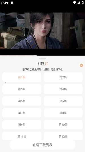 58��Ӱ��2026�ٷ����°汾