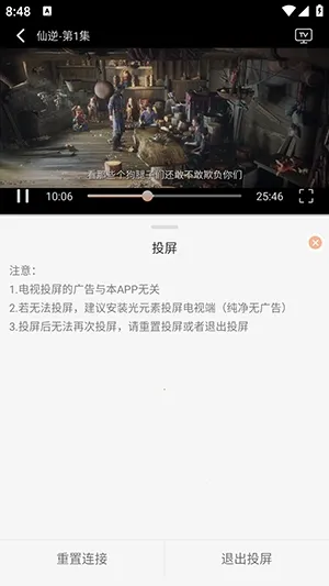 58��Ӱ��2026�ٷ����°汾