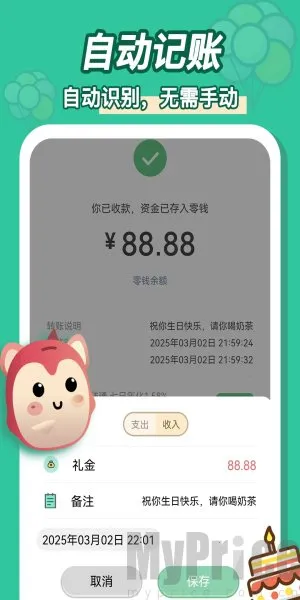 �޹޼��˰�׿���ֻ���