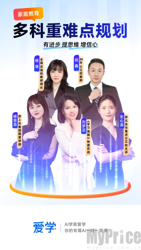 ��ѧ2026���ذ�װ