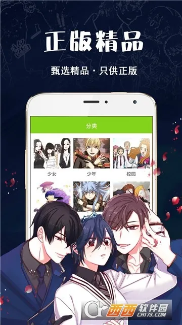 �ǹ�����(����׷��ƽ̨)v1.1.9 ��׿��