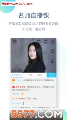 �Կ������(�Կ�����ƽ̨)