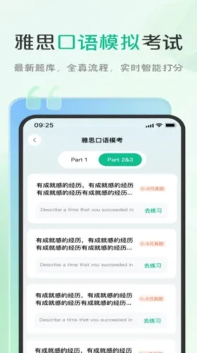 ��������2026�ٷ����°汾