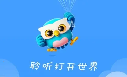 �����������(��ͯ����ƽ̨)