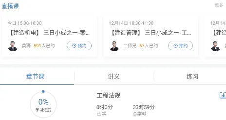 ��������ⰲ׿���ֻ���