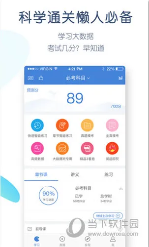 ��������ⰲ׿���ֻ���