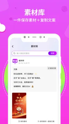 ��ʡ(ʡǮ��������)v1.0.3 �ֻ���