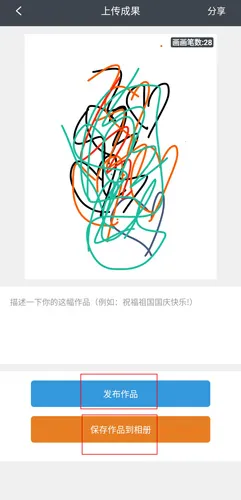 ��ѧ������2026����