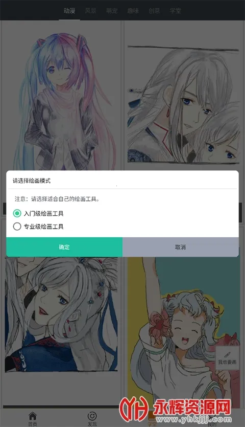 ��ѧ������2026����