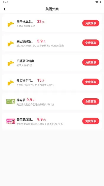 ����ͨ��׿���ֻ���