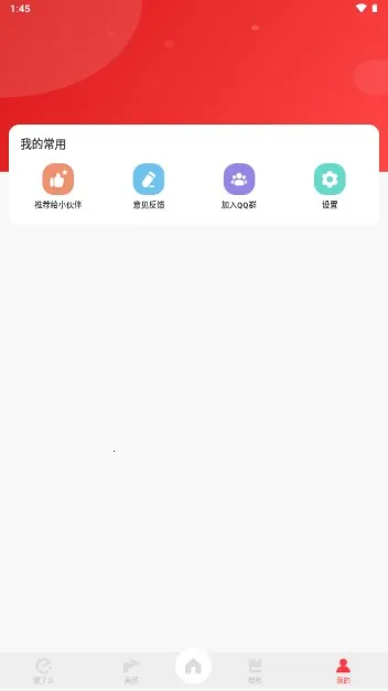 ����ͨ��׿���ֻ���