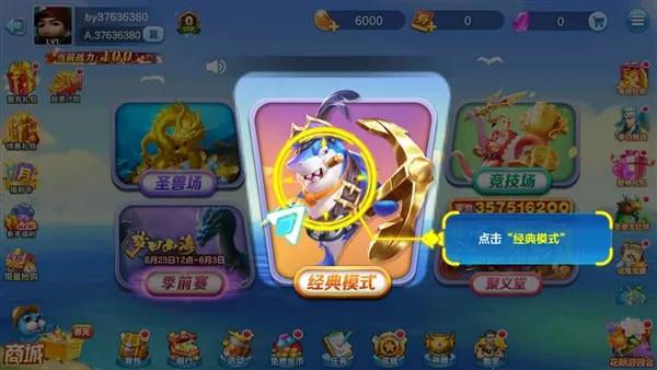 �������2026�ٷ����°汾