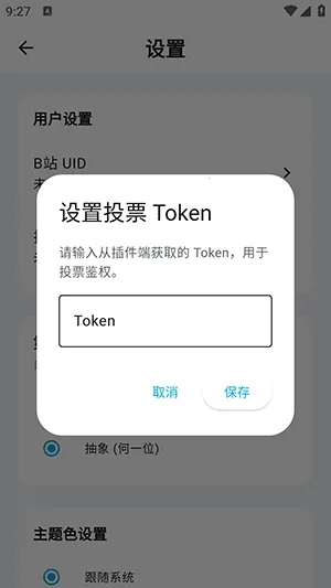 Bվ�ʺŰ������ֻ���