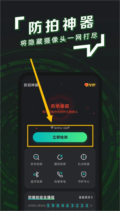 ������ʿ�����ֻ���