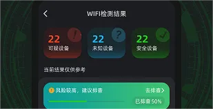 ������ʿ�����ֻ���