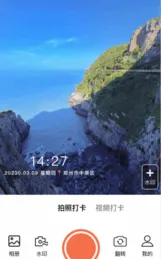 ˮӡ������մ����(���ռ�ˮӡ����)