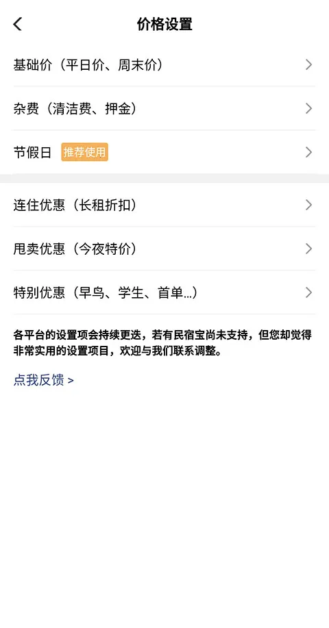 ·����2026�ٷ����°汾