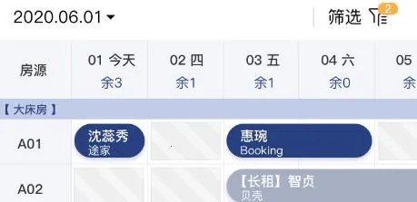 ·����2026�ٷ����°汾