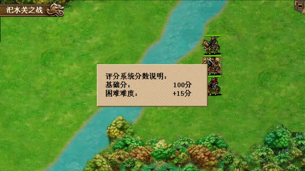 ����־������(��������ս����Ϸ)