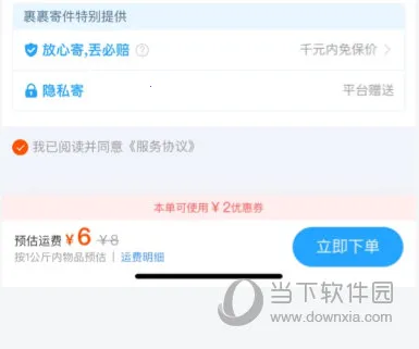 ����2026����