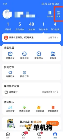 ����2026����