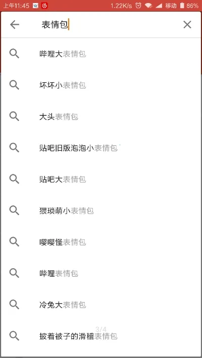 �����鿴��2026�ٷ�����