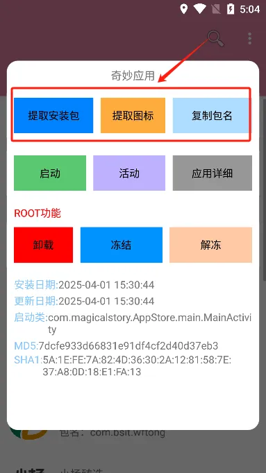 �����鿴��2026�ٷ�����