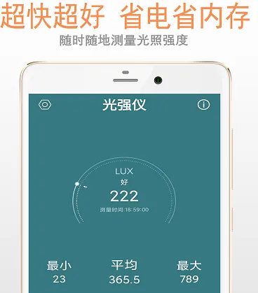 С����ǿ�������ֻ���