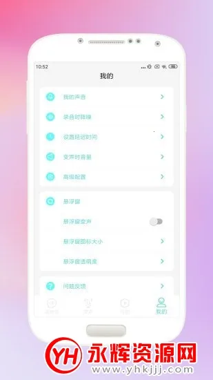 ���ֱ�����(Ȥζ��������)