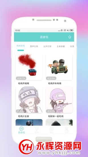 ���ֱ�����(Ȥζ��������)