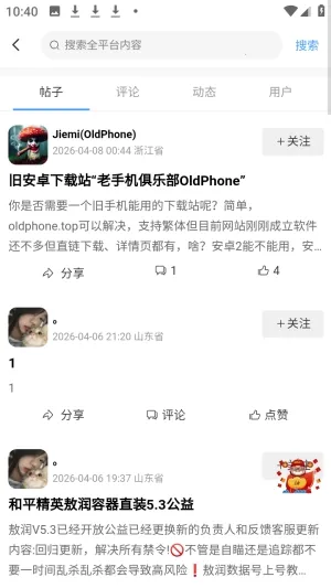 ʰ�����������ֻ���