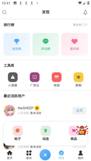 ʰ�����������ֻ���