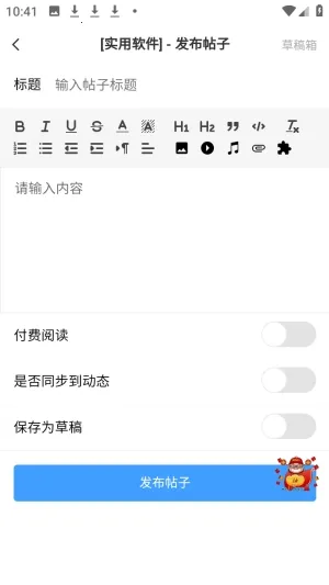 ʰ�����������ֻ���