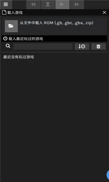 skyemuģ������׿���ֻ���