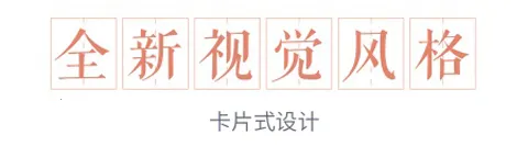 ������ѻ���ͨ2026�ٷ�����