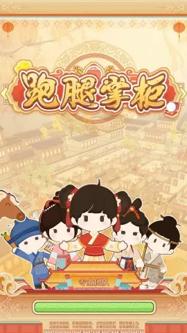 �����ƹ�2026�ٷ����°汾