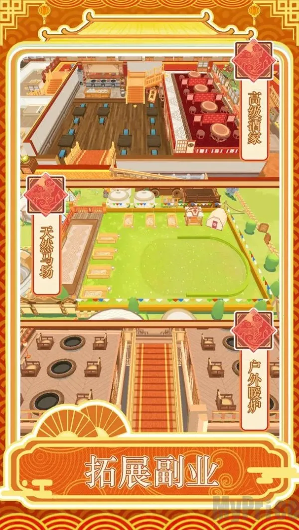 �����ƹ�2026�ٷ����°汾