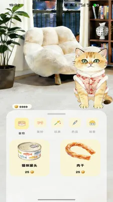 �ߵ�רע(רע������Ӧ��)v1.0.0 ��׿��