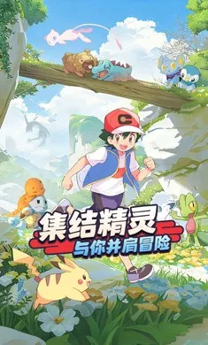 �ȳ�֮ɭ(�����ս��Ϸ)v1.0.8 ��׿��