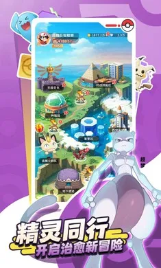 �ȳ�֮ɭ(�����ս��Ϸ)v1.0.8 ��׿��