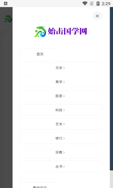 ʼ����ѧ2026���ذ�װ