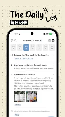 Bujo(���˹�������)v1.0.1 �ֻ���