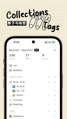 Bujo(���˹�������)v1.0.1 �ֻ���