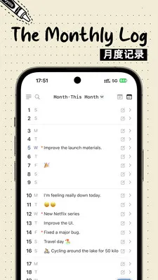 Bujo(���˹�������)v1.0.1 �ֻ���