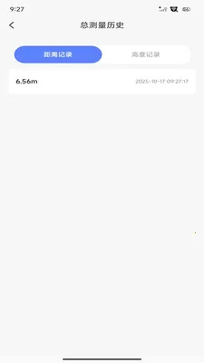 ����Ķ��2026�ٷ����°汾v1.0.3 �ֻ���