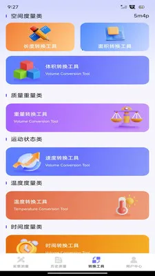 ����Ķ��2026�ٷ����°汾v1.0.3 �ֻ���