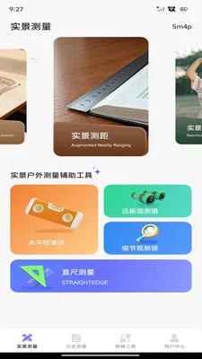 ����Ķ��2026�ٷ����°汾v1.0.3 �ֻ���