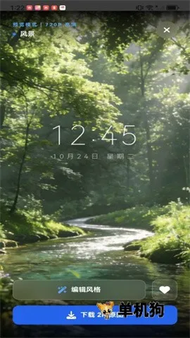 ������ֽ(���ر�ֽ����)