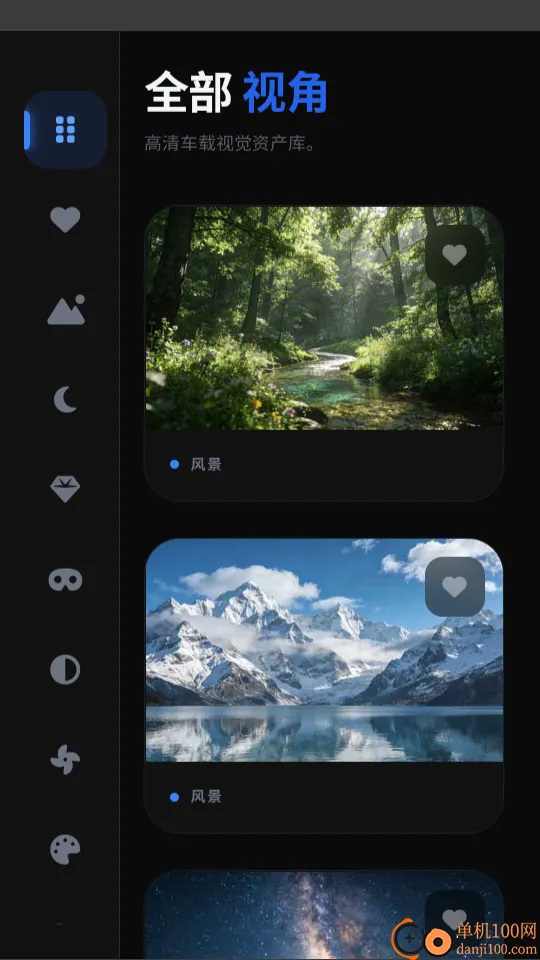 ������ֽ(���ر�ֽ����)